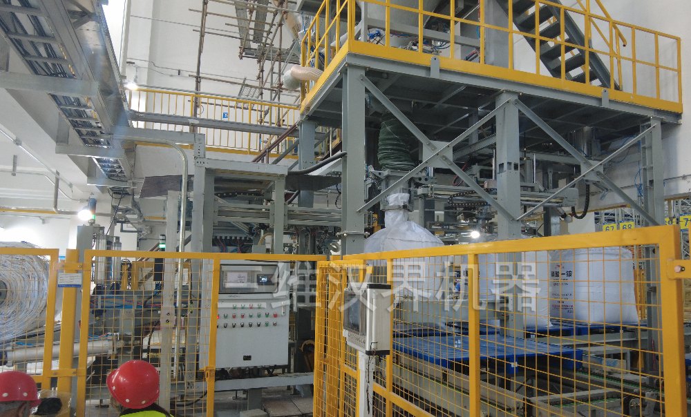 某大型化工廠(chǎng)噸袋包裝機(jī)項(xiàng)目